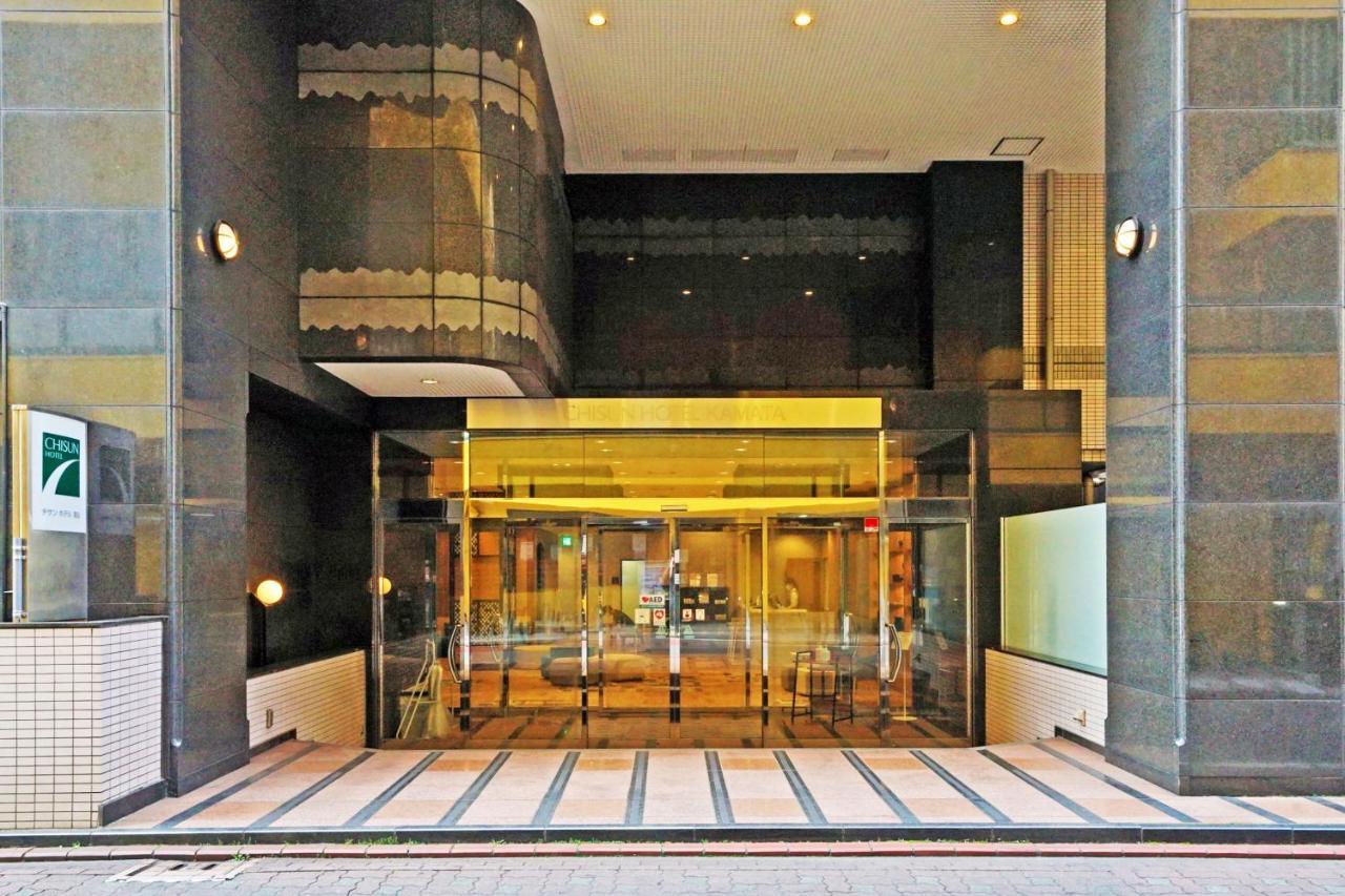 Chisun Hotel Kamata Präfektur Tokio Exterior foto