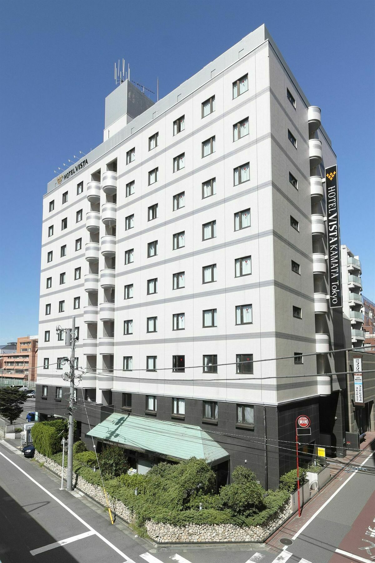 Chisun Hotel Kamata Präfektur Tokio Exterior foto
